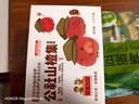 甘源牌什锦青豆混合蒜香/香辣/原味青豌豆粒休闲零食坚果炒货量贩500g 实拍图