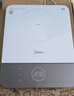 美的（Midea）家用电磁炉电陶炉电池炉2200W大功率猛火新型电磁灶一体微晶面板爆炒炒菜超薄火锅炉新品MC-E22A02 实拍图