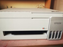 爱普生（EPSON）【6代新品】L3351墨仓式彩色打印机 微信打印/无线连接 家用AI学习打印机（打印、复印、扫描） 实拍图