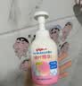 贝亲（Pigeon）贝亲桃叶精华洗护组（ 爽身露200ml+洗发沐浴二合一 500ml） 实拍图
