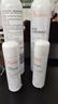 雅漾（Avene）舒泉保湿喷雾300ML 补水舒缓爽肤水湿敷水敏肌护肤水大喷 价同618 实拍图