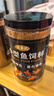 小型鱼饲料小鱼食鱼食小颗粒微粒专用斗鱼热带观赏鱼凤尾孔雀鱼粮 0.6mm上浮高蛋白不浑水丨适合5-8厘米鱼体 1100ml/瓶【1瓶高蛋白鱼粮+喂食勺】 上浮颗粒丨不浑水丨不喷油丨增体丨増艳 实拍图