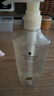 施华蔻（Schwarzkopf）多效修护型洗发露400ml 净油洗发水 柔顺滋养洗头膏（新老包装） 实拍图