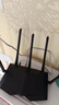 Tenda腾达路由器无线【千兆WiFi5穿墙王】5G双频信号放大器AC1200全屋增强家用AC7【百兆网口】 实拍图