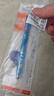斑马牌（ZEBRA）MA85自动铅笔DelGuard0.5mm幼儿园小学生一年级绘画活动铅笔高颜值学习文具用品 天蓝色杆1支 实拍图