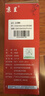 京呈CF210A/131A硒鼓四色套装适用惠普HP M251n粉盒LaserJet pro 200 Color墨盒M276n/NW cp1215 cm1415fnw打印机 实拍图
