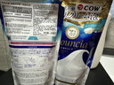 牛乳石硷碱COW赞多同款美肤沐浴露360ml淡雅花香沐浴乳泡沫丰富易冲洗温和 实拍图