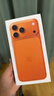 Apple/苹果【12期免息】 iPhone 17 Pro Max 256GB 星宇橙色 支持移动联通电信5G 双卡双待手机 实拍图