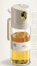小熊（Bear）喷倒一体油壶 喷油壶调料瓶高硼硅玻璃厨房酱油瓶550ml CX-W0086 实拍图