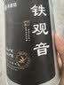 承道铭茶叶 铁观音乌龙茶 安溪核心产地特级兰花香型新茶罐装100g 【兰花香特级安溪铁观音100g】 实拍图