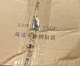 三四钢®饭盒泡面碗不锈钢带盖饭碗食品级食堂成人快餐杯碗学生个人专用 [316L]大饭碗+304菜格+316L汤杯 实拍图