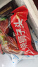 天海藏红烧狮子头350g*4袋肉丸饱满加热即食下饭菜源头直发 实拍图
