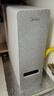 美的（Midea）净水器【金榜TOP1 白泽Max 1200G】0阻垢剂 6年长效RO反渗透 家用厨房专用台下用直饮过滤净水机 实拍图