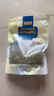 贡苑养生茶金银花105g花草茶嗓子干痒上火老师泡水喝搭胎菊花枸杞 实拍图