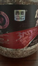 西麦低脂0糖纯黑麦片1.8KG 高蛋白膳食纤维健身代餐早餐无糖 实拍图