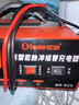 小能人（soulor）汽车电瓶充电器自动修复充满自停12V24V通用货车汽车摩托车通用纯铜大功率快速修复充电器 实拍图
