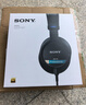 索尼（SONY）【新品上市】MDR-M1  索尼新款封闭式专业监听耳机 出游搭子 礼物 实拍图