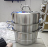 康巴赫蒸锅304不锈钢蒸笼食品级双层汤锅家用蒸煮炖燃气灶电磁炉通用 【加厚304不锈钢】 3层 30cm 实拍图