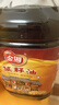 金调压榨浓香菜籽油5斤包邮 农家自榨四川风味无添加非转基因食用油 压榨浓香菜籽油【5斤装】 实拍图
