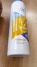 麦德氏IN狗狗99%晶亮鱼油236ml（大规格）宠物狗狗猫咪鱼油美毛亮毛 实拍图