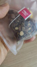 半山农 甘麦大枣汤450g(30包) 甘草大麦大枣茶三伏天出汗煮水泡水养生茶 实拍图