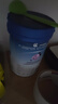 美素佳儿（Friso）皇家幼儿配方奶粉 3段（1-3岁幼儿适用）800g 乳铁蛋白 (新国标) 实拍图