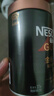 雀巢（Nestle）金牌超深烘冻干速溶美式黑咖0糖0脂*健身燃减防困罐装75g 实拍图