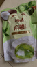 百草味夹心麻薯抹茶味210g/袋 点心糕点休闲零食特产办公室糯米糍早餐 实拍图