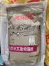 美滋元成猫猫粮 三文鱼味成猫粮全猫咪通用天然粮全价猫粮 三文鱼 成猫粮20kg 实拍图