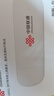 中国联通移动随身wifi6无线网卡免插卡车载随身便携支持5G/4G设备上网路由器流量网卡宽带2026款全国通用 【USB直连款】即插即用-月光白 实拍图
