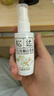 松达婴儿抚触山茶油新生儿按摩油宝宝护肤润肤50ml*2 实拍图