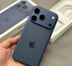 Apple/苹果 iPhone 17 Pro 256GB 深蓝色 支持移动联通电信5G 双卡双待手机 实拍图