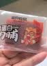 三只松鼠高蛋白肉脯500g 量贩箱装 靖江风味 鸡肉猪肉干 休闲零食 解馋 实拍图