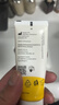 美德乐（Medela）羊脂膏乳头膏保护霜修护膏高纯度防皲裂膏滋润准孕妇瑞士进口37g 实拍图