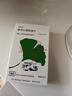 【原研进口】金纳多 银杏叶提取物片 40mg*60片/盒 实拍图