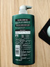 施华蔻（Schwarzkopf）男士薄荷活力洗发露450ml 长效清爽控油蓬松洗发水舒缓头皮洗头膏 实拍图