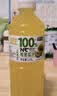 车厘子汁 山楂汁 枇杷汁 山竹汁 大容量果汁果味饮料 100%哈密瓜汁 1.25L*2瓶 实拍图