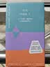 没有内容的人 阿甘本思想发端之作美学与艺术的哲学思辨 实拍图