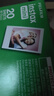 富士（FUJIFILM）【520 礼物】instax迷你拍立得相机专用3寸拍立得相纸适用mini7+/41/99/evo/13/12/liplay+等型号 20张白边相纸+皮卡丘贴纸*2+魔法咒语相册 实拍图