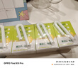 伊利优酸乳嚼柠檬 轻乳果汁饮品 125g*20盒 实拍图