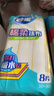 妙洁 棉柔抹布 30*30cm8片装 厨房洗碗布强力吸水巾 擦拭疏油家用神器 实拍图