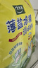 太太乐鸡精 三鲜标准 加倍提鲜 鸡精180g（加嘴装） 实拍图