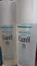 珂润（Curel）润浸保湿化妆水III号滋润型150ml*2七夕情人节礼物 实拍图