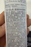 雅漾（Avene）舒泉保湿喷雾300ML 补水舒缓爽肤水湿敷水敏肌护肤水大喷 价同618 实拍图