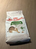 皇家成猫 户外成猫 O30 通用粮 12月以上 4KG 实拍图