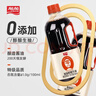 加加 精选系列 醇酿生抽800ML【0添加 特级】0添加白砂糖 酿造酱油 实拍图