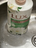 力士（LUX）持久留香72小时香体艾叶止痒山茶香1kg沐浴露男女士金榜 实拍图