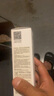 芙丽芳丝（Freeplus）洁面洗面奶霜氨基酸敏感肌男女士通用深层清洁保湿100g 实拍图