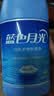 蓝月亮白色衣物色渍净 600g瓶 除菌率99.9% 清新花香 衬衫衣领去霉斑渍 实拍图