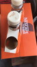 雀巢（Nestle） 即饮咖啡 丝滑拿铁口味 咖啡饮料 268ml*18瓶 实拍图
